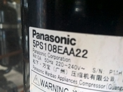 Sprężarka Panasonic